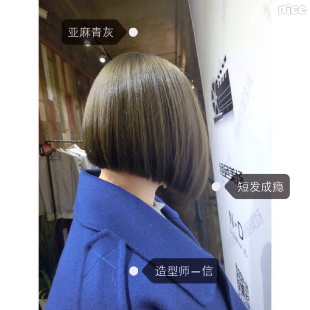 色彩搭配➕服装设计