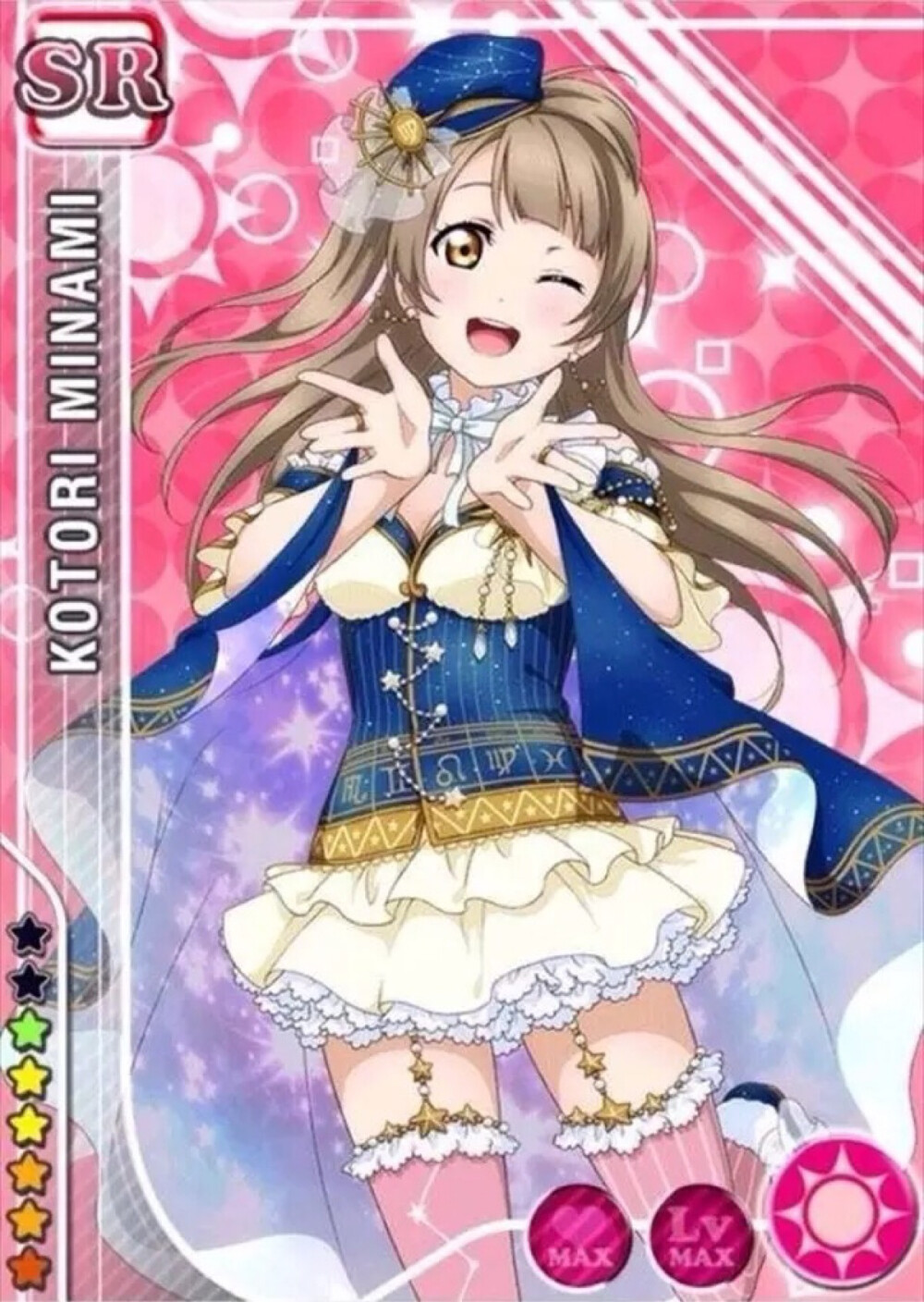 lovelivesrur星座系列觉醒前后