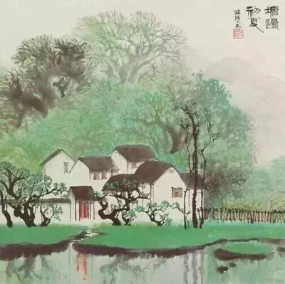 中国画