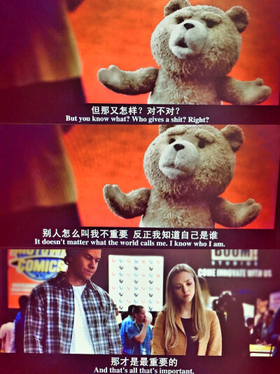 ＃Ted 2＃ 我就是我 颜色不一样的烟火