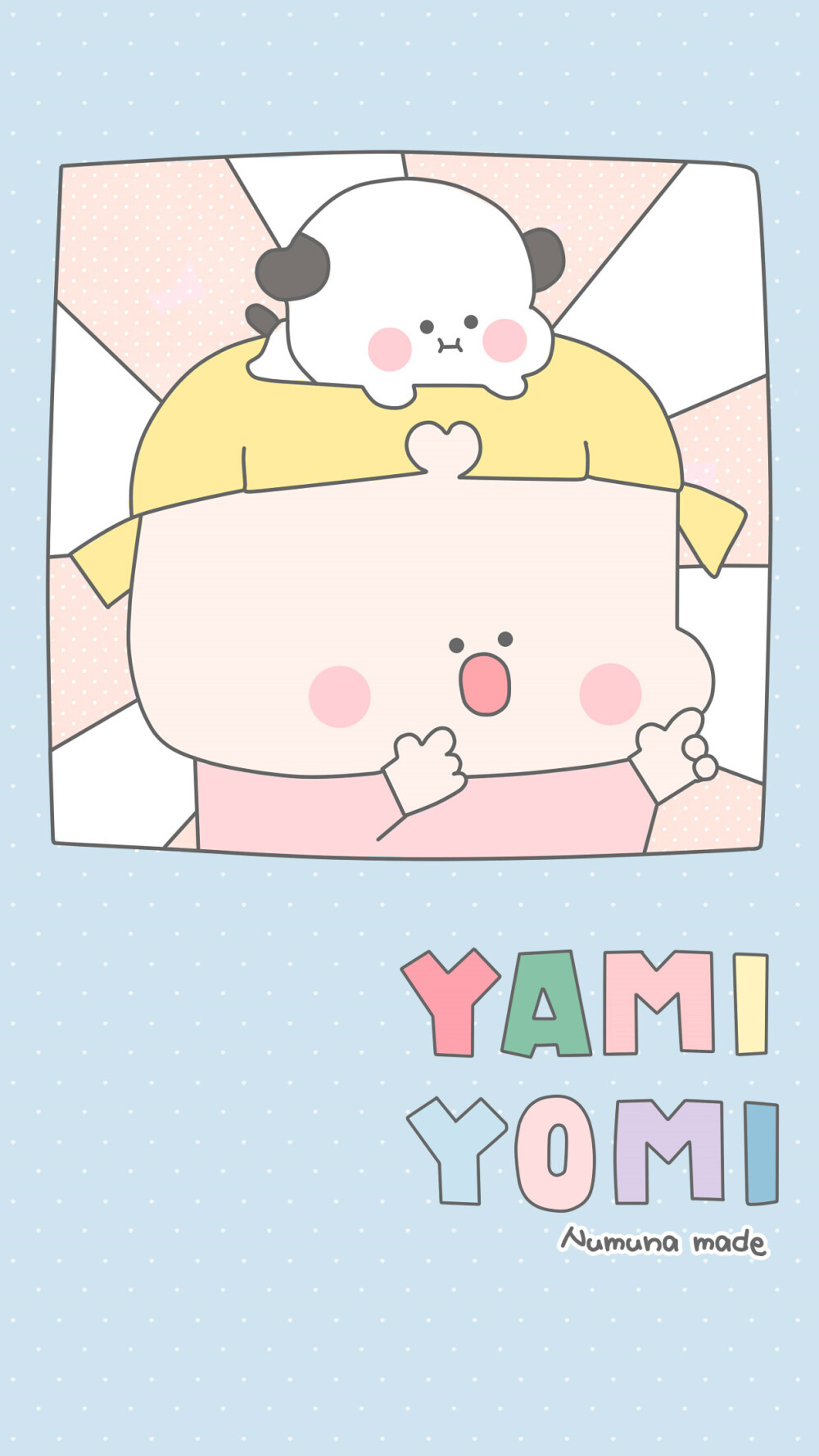 yamiyomi