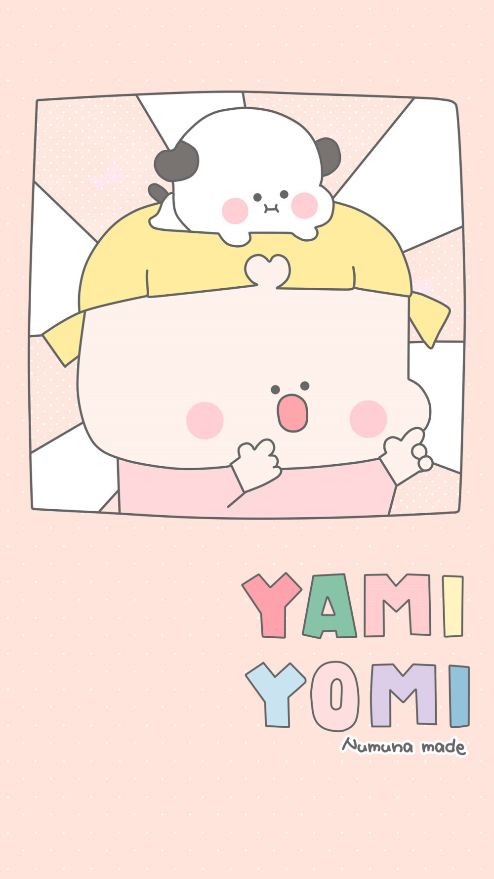 yamiyomi