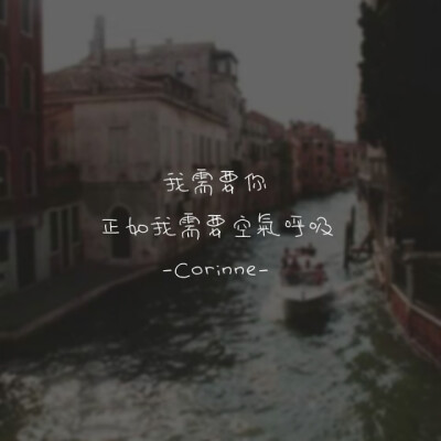 自制 原創(chuàng) 頭像 文字 語(yǔ)錄 語(yǔ)錄控 封面 #有instagram的可以follow我哦～ #quotes_haruya_corinne_0427 我的instagram是做語(yǔ)錄的科科