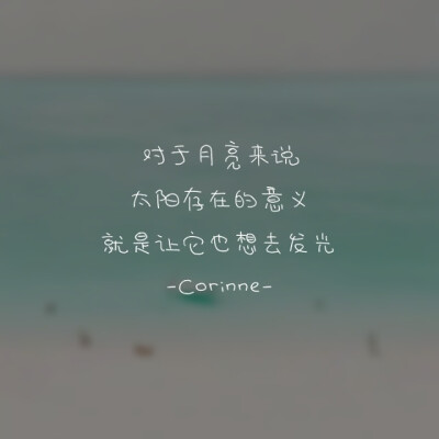 自制 原创 头像 文字 语录 語錄控 封面 #有instagram的可以follow我哦～ #quotes_haruya_corinne_0427 我的instagram是做语录的科科