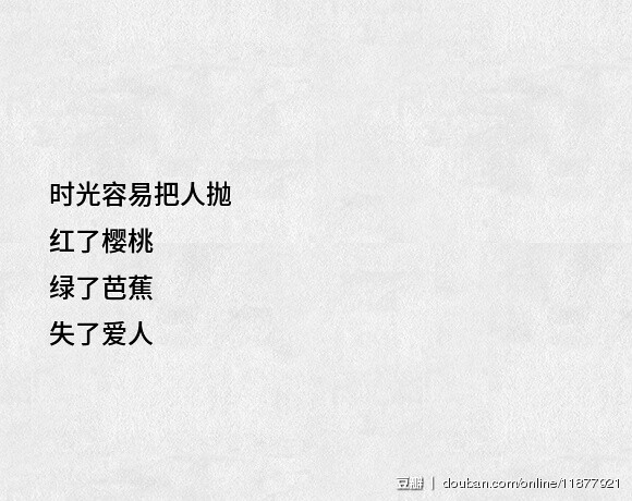 关于我爱你