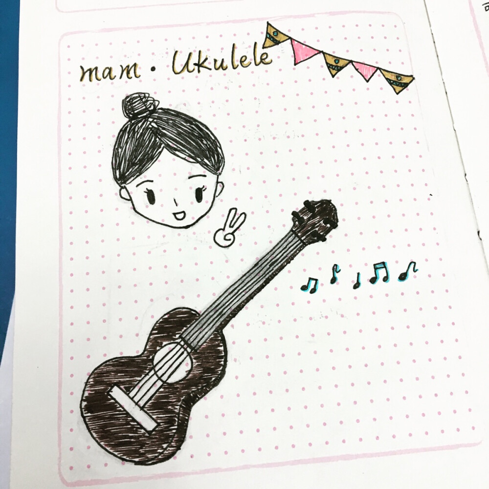 ukulele～