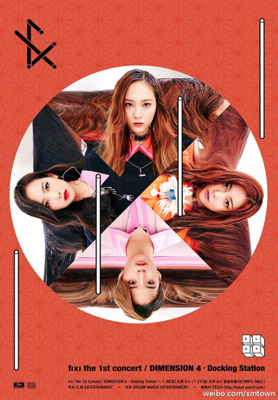 #Fx#4_walls