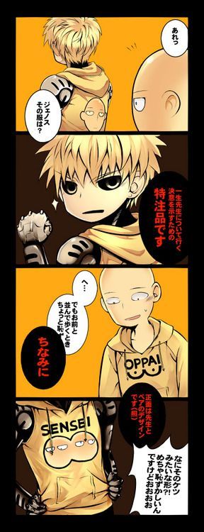 #one punch man# 一拳超人 埼玉 杰诺斯 噗哈哈哈哈～埼玉三塞的头变成oppai了hhhhh～