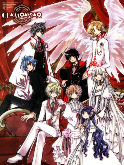 翼年代记~CLAMP