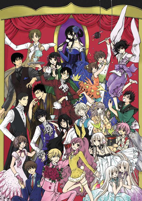 翼年代记~CLAMP