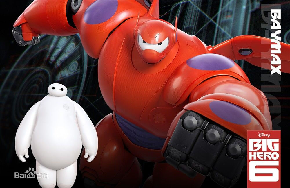 超能陆战队 大白Baymax