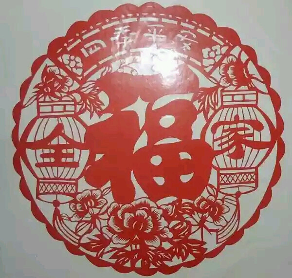 刻纸