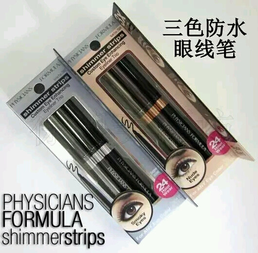 Physicians Formula Shimmer Strips 3色自动眼线笔 美国开架大白菜 大约80软/3支 我入手的是nude
eyes裸色系 各个色系的试色可以在淘宝与微博找到 这支眼线笔十分顺滑 好上色 带点微闪 低调与美貌并存 除此之外
我最想夸奖的是它强大的防晕染表现 夏天我用美宝莲极细眼线液仅仅是在室内不到三十分钟必成熊猫眼 但是用这支眼线笔 不涂眼部打底
出去逛街开启烈日暴走模式 到晚上都不会晕掉 更不要提脱妆了 当然也它有缺点 ①消耗快(对于便宜的价格而言这都不是事儿)②涂到睫毛上会结小块
眼睛会不适 但这种质地可能是它不易晕的原因