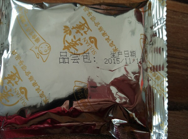 悠食尚 水果风味燕麦片1kg 罐装燕麦片 即食营养谷物早餐冲饮麦片