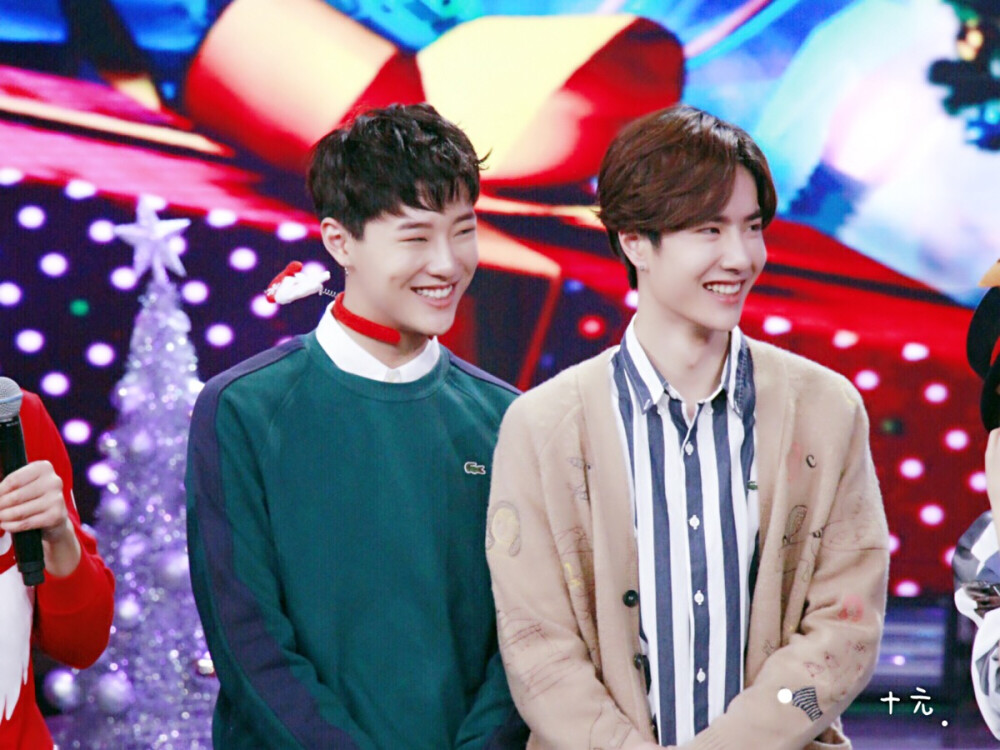 choseungyounampampyibo