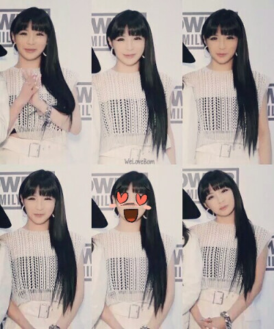 my bommie