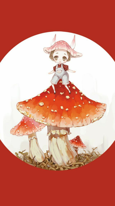 『手绘』蘑菇 自·白莳