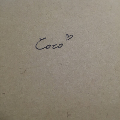 coco