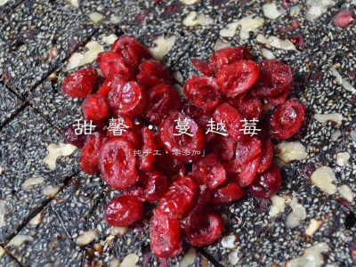 蔓越莓口味阿胶糕