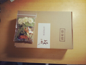 祛湿瘦身茶 能说是南方祛湿的好良方咩(●･ˇ_ˇ･●)既能除湿又能瘦身，来自云南的好货