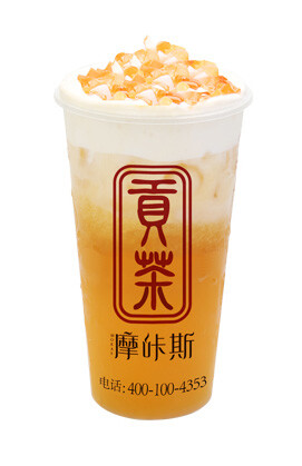 摩咔斯贡茶