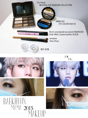 Baekhyun MAMA 2015 Inspried MAKE-UP