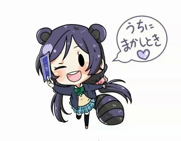 lovelive东条希q版