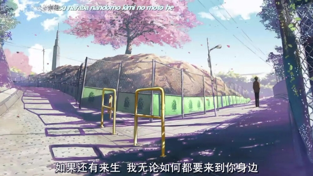 日漫台词。。angus王晚