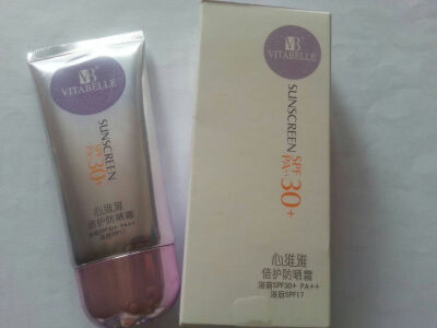 心维雅倍护防晒霜 SPF30+ PA++ （倍护防晒） 特点：防晒系数浴前SPF30+、PA++，防止由紫外线引起的肌肤晒黑、晒伤、干燥等多种肌肤问题；特别添加金盏花花提取物、红没药醇等修护精华，在防晒的同时修复肌肤，令肌肤…