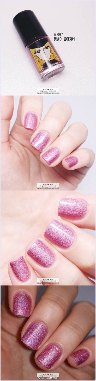 #etude house#《银河铁道999》合作限定系列甲油全十色试色 3500韩元8ml