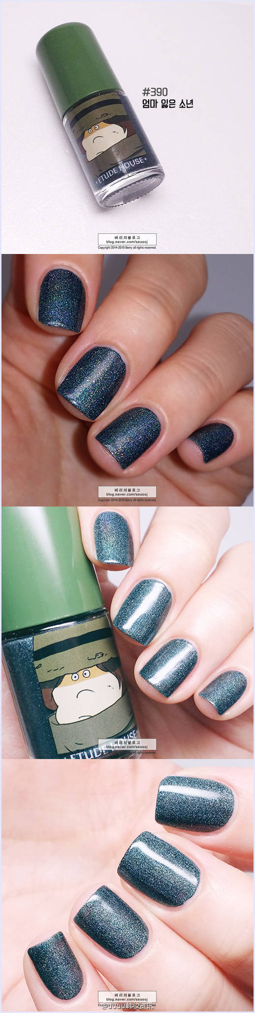 etude house#《银河铁道999》合作限定系列甲油全十色试色3500韩元8ml - 高清图片，堆糖，美图壁纸兴趣社区