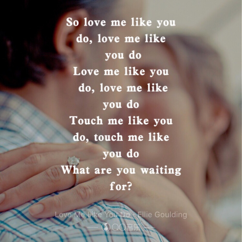 没有你的歌壁纸头像lovemelikeyoudo