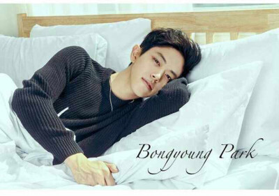 bongyong park