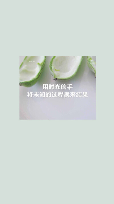 歌词壁纸❤杨宗纬《想对你说》