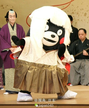 熊本熊 Kuma Mon Mono 部长 萌萌的 熊本县 吉祥物 黑熊 呆萌 日本