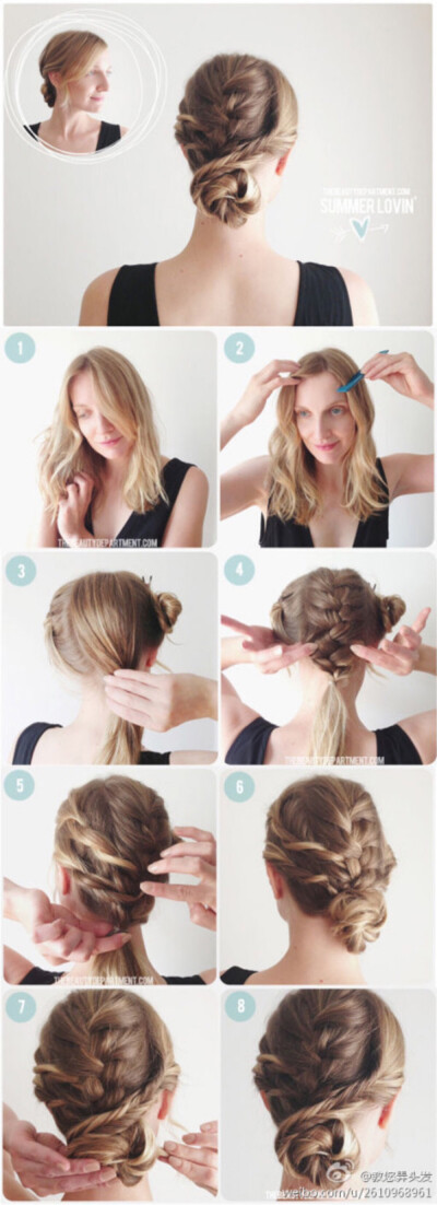 女生自己动手做简单改变 编发 盘发 扎法教程 编发教程 新娘编发 丸子头 马尾 自己做自己的女王 盘发 丸子头 新娘编发 编发教程 马尾