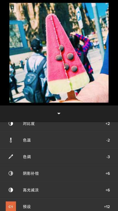 VSCO food.调色教程