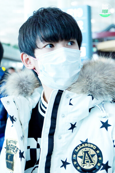 TFBOYS王源 151117 北京赴首尔 cr：Baymax1108