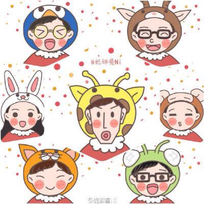 #RUNNINGMAN# 捉到七只圣诞小老人!你们要咩~@李光洙吧官博LKSCN @RunningMan吧官博 @RunningMan中文网 @大爱RunningMan @running_man专属区 @runningman饭网