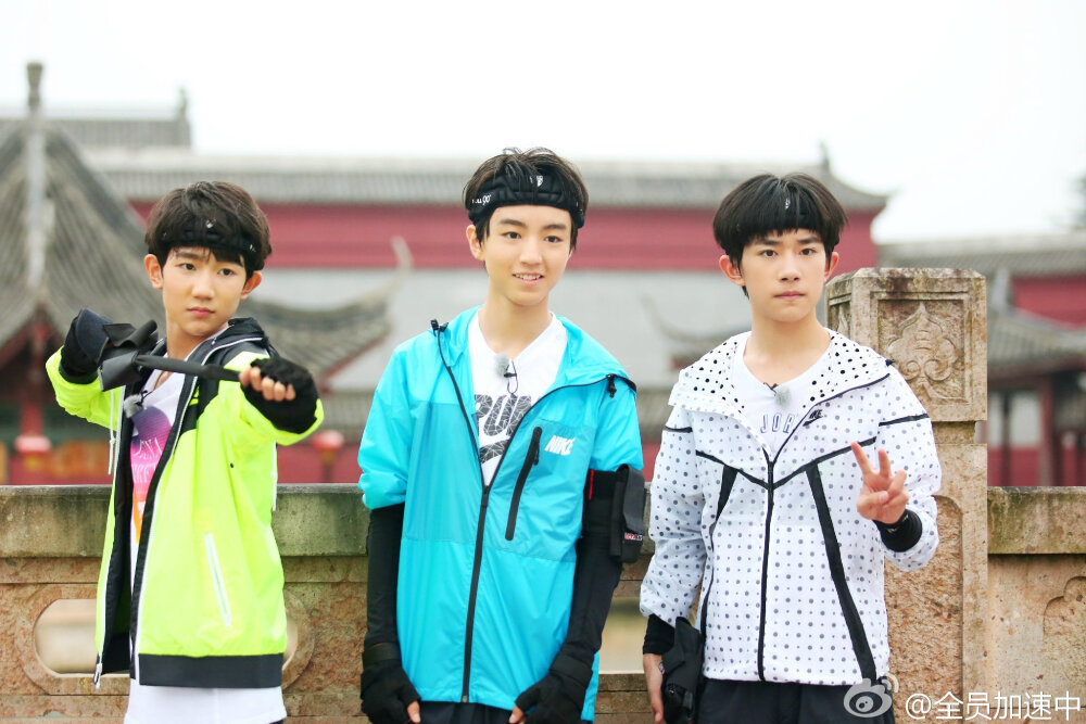 tfboys