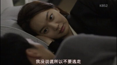 Oh my venus被苏志燮的痴汉脸迷的不要不要的