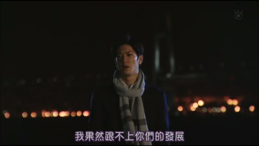 约会～恋爱究竟是什么呢 hhhhhhh