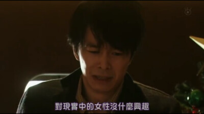 约会～恋爱究竟是什么呢 hhhhhhh