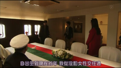 约会～恋爱究竟是什么呢 hhhhhhh