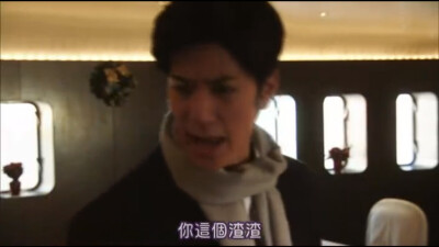 约会～恋爱究竟是什么呢 hhhhhhh