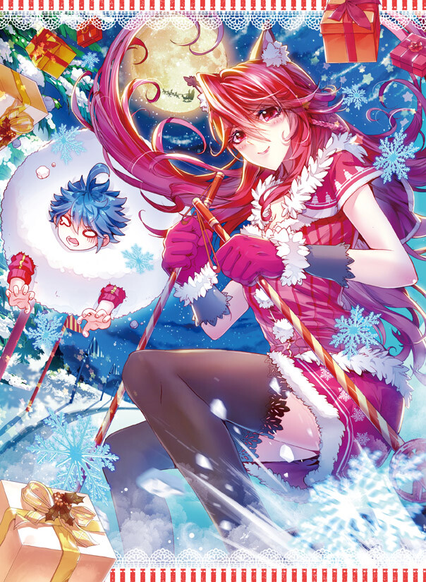 斗罗大陆之绝世唐门 圣诞节快乐