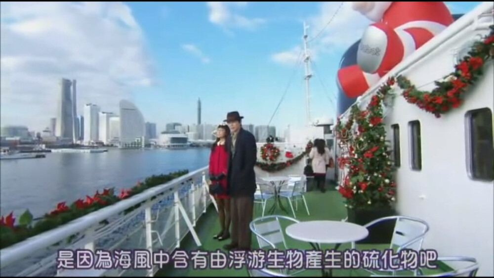 约会～恋爱究竟是什么呢 hhhhhhh