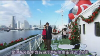 约会～恋爱究竟是什么呢 hhhhhhh