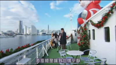 约会～恋爱究竟是什么呢 hhhhhhh