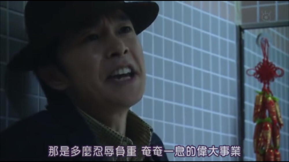 约会～恋爱究竟是什么呢 hhhhhhh